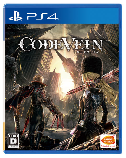 Code Vein Shows Off New Gameplay At Tokyo Game Show Event