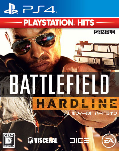 AmiAmi [Character & Hobby Shop] | PS4 Battlefield Hardline