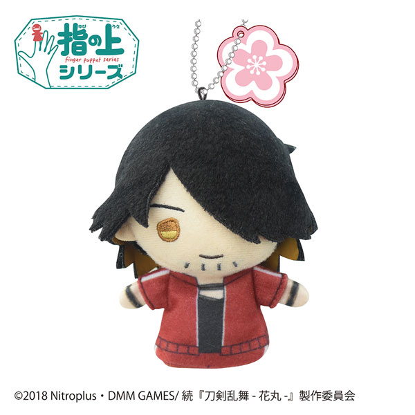 AmiAmi [Character & Hobby Shop]
