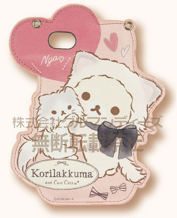 AmiAmi [Character & Hobby Shop]  CA47601 Rilakkuma PC Case(Released)