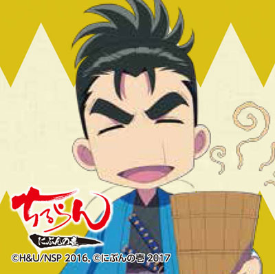 AmiAmi [Character & Hobby Shop]