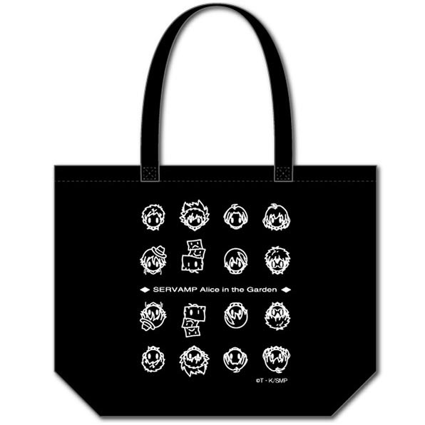 Icon Tote Bag - Black