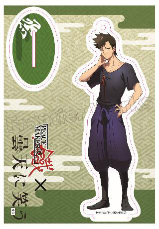 AmiAmi [Character & Hobby Shop] | PEACE MAKER Kurogane x Donten ni