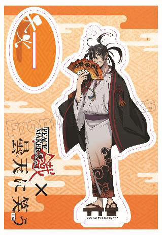 Peace Maker Kurogane - Stand Pop - Acrylic stand (劇場版