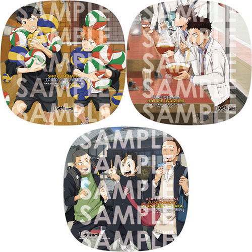 AmiAmi [Character & Hobby Shop]  [Bonus] Haikyuu!! Kutsurogi
