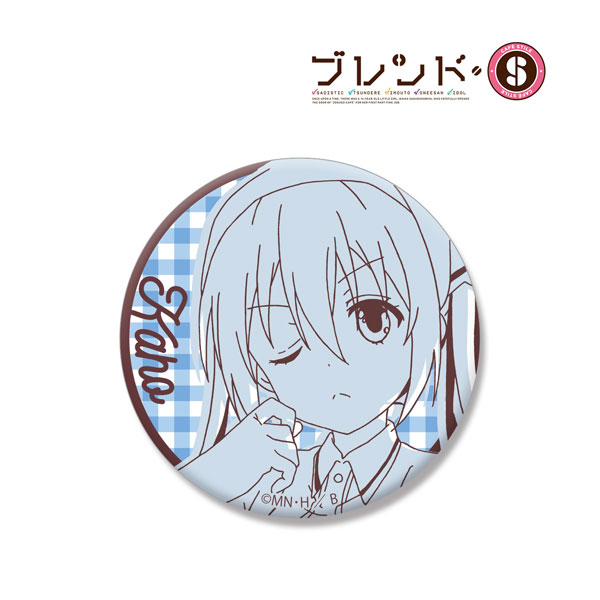 AmiAmi [Character & Hobby Shop]