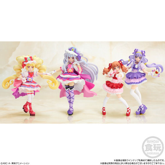AmiAmi [Character & Hobby Shop] | HUGtto! PreCure - Cutie