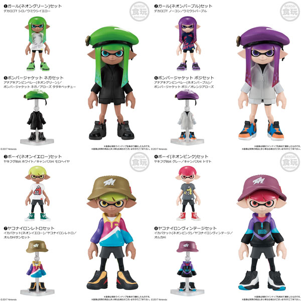 AmiAmi [Character & Hobby Shop] | Splatoon 2 - Kisekae Gear