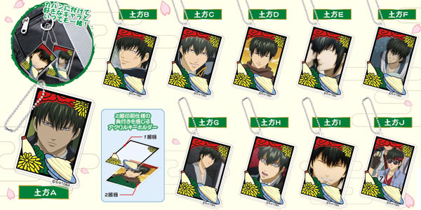 AmiAmi [Character & Hobby Shop]  Attack on Titan Trading Card Sticker  vol.2 8Pack BOX(Released)