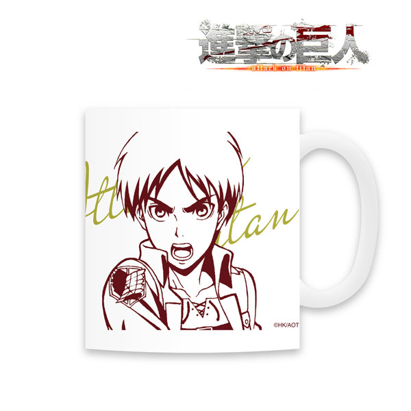 Jujutsu Kaisen Lost In Paradise Color Block Mug