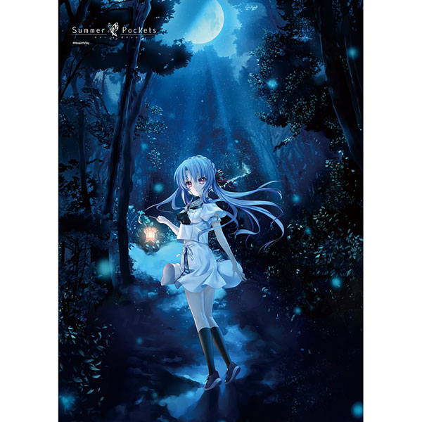 Valo shade aozakura 青桜 アップデート版
