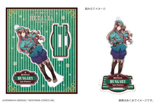 AmiAmi [Character & Hobby Shop] | 