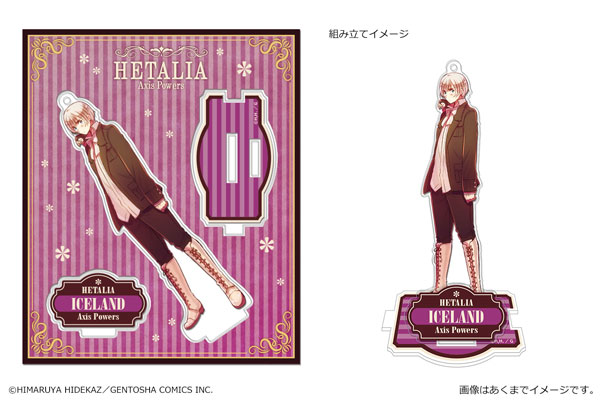 AmiAmi [Character & Hobby Shop] | 