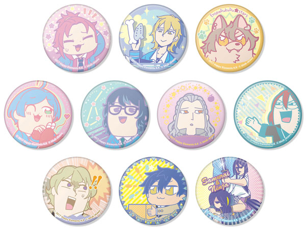 AmiAmi [Character & Hobby Shop]  Gyugyutto Tin Badge Harukana