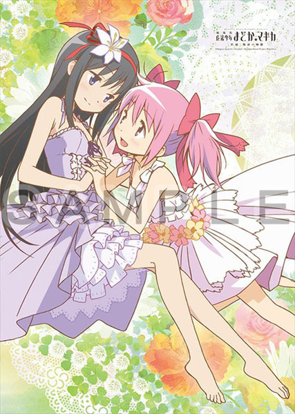 AmiAmi [Character & Hobby Shop]