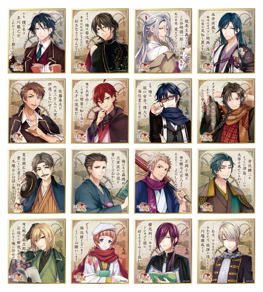 AmiAmi [Character & Hobby Shop]