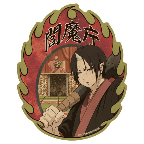 Hoozuki no Reitetsu 2nd Season (Hozuki's Coolheadedness 2