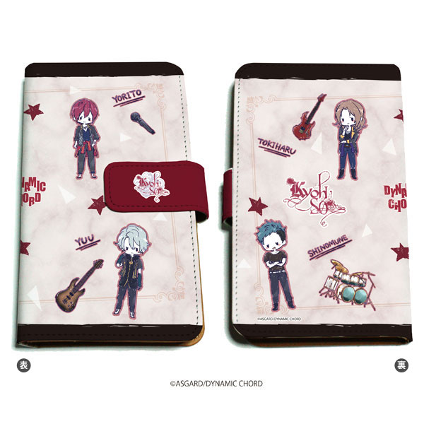 AmiAmi [Character & Hobby Shop] | Book-style Multipurpose Case 