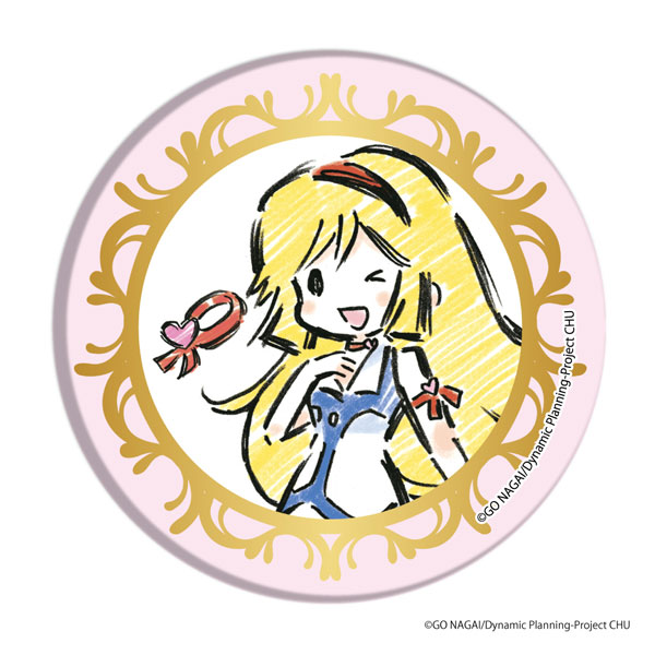 キューティーハニー] AmiAmi [Character & Hobby Shop]