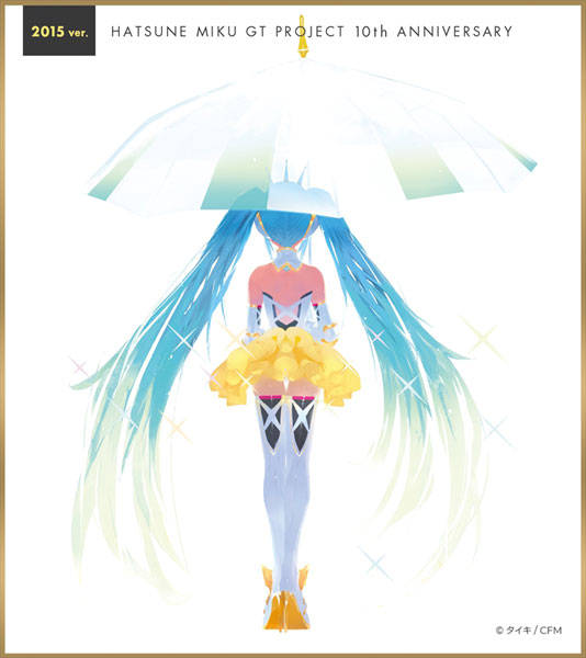 AmiAmi [Character & Hobby Shop]  Plastic Model Tool Pouch EVA Ver Racing  Miku 2023(Pre-order)