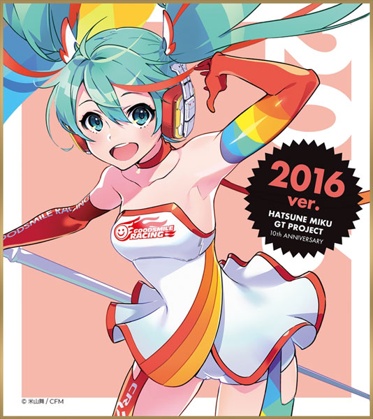 AmiAmi [Character & Hobby Shop] | Hatsune Miku Racing Ver.2016 