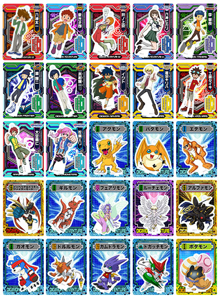 AmiAmi [Character & Hobby Shop] | Digimon Series - Acrylic