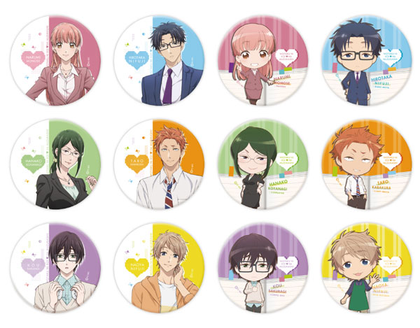 USED) Badge - Hatsukoi Monster (初恋モンスター 缶バッジ)  Buy from Otaku Republic -  Online Shop for Japanese Anime Merchandise