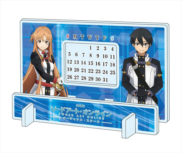 Anime Club – Sword Art Online 13-14 – Death's Door Prods