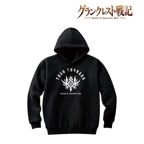 Maou Gakuin No Futekigousha Hoodie For Mens Womens， Anime Character Hoodie  Cosplay Fashion Tops