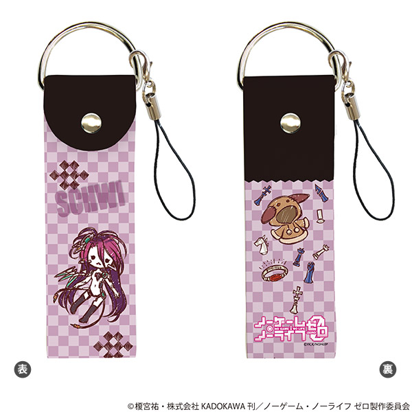 AmiAmi [Character & Hobby Shop]  No Game No Life Zero Rubber Mat (Riku &  Schwi)(Released)