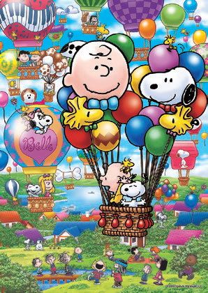 ｾﾝﾄﾗﾙ03-043ｽﾇｰﾋﾟｰ ﾊﾞﾙｰﾝﾌﾗｲﾄ