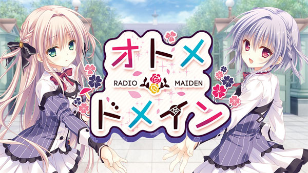 AmiAmi [Character & Hobby Shop] | CD Radio CD 