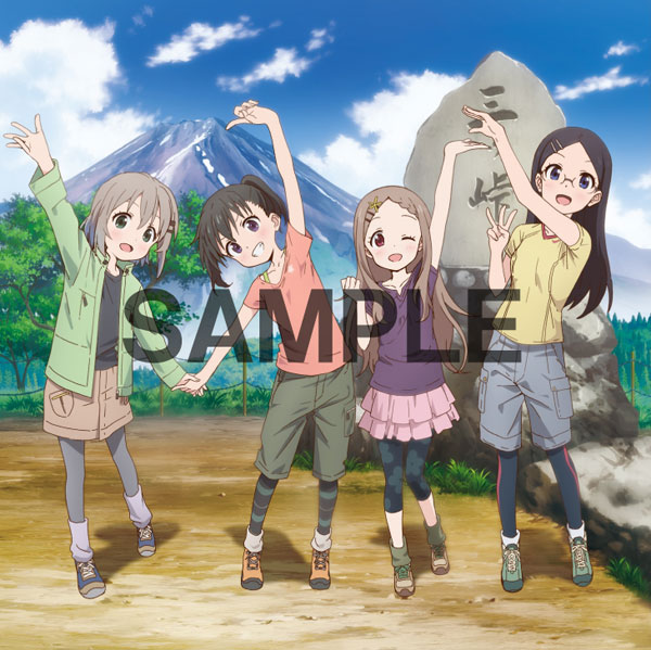 Yama No Susume Stickers for Sale