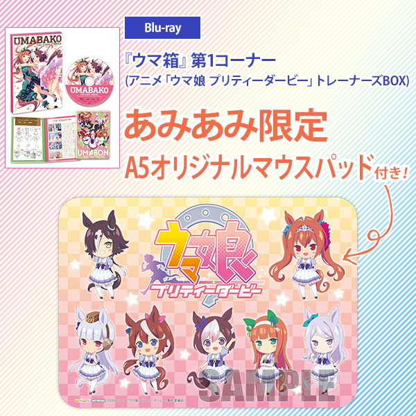 AmiAmi [Character & Hobby Shop] | [AmiAmi Exclusive Bonus
