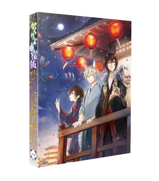 あんころもち様専用まんが日本むかし話DVD第1集 第2集 非売品