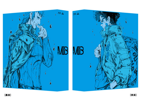 の定番パタリロ! アニバーサリー・BD-BOX〈2枚組〉　Blu-ray アニメ