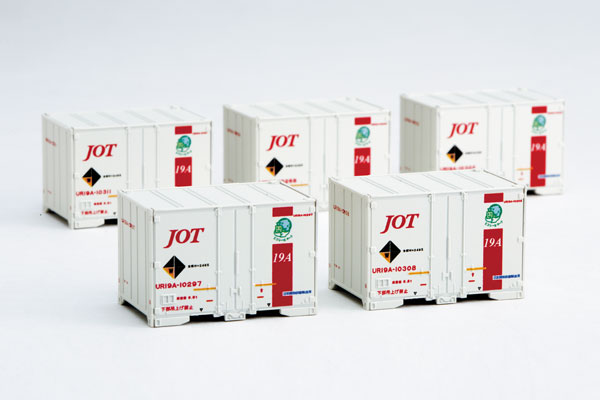 AmiAmi [Character & Hobby Shop] | 23-574 UR19A Container (JOT Red