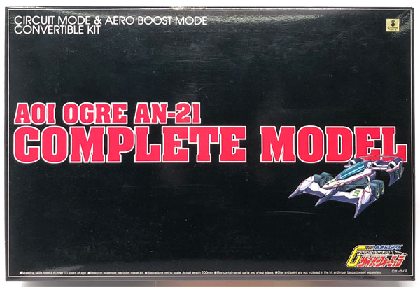 【中古】(本体A-/箱B)1/24 新世紀GPXサイバーフォーミュラ アオイ凰呀(オーガ) AN-21 コンプリートモデル プラモデル[アオシマ]《発売済・在庫品》