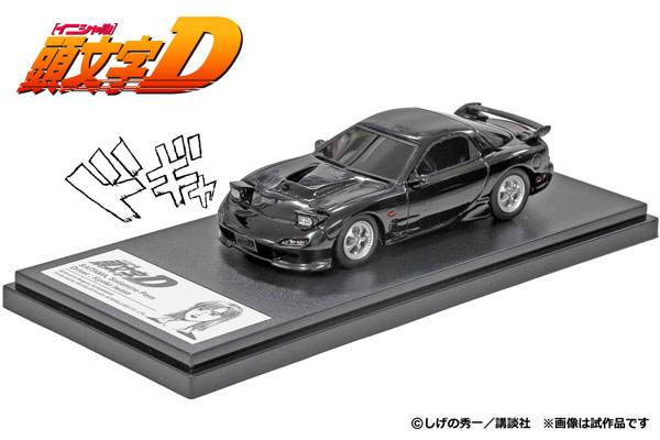AmiAmi [Character & Hobby Shop] | 1/43 Kyoko Iwase FD3S RX-7