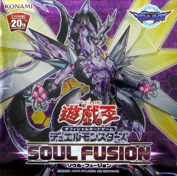 遊戯王 ソウル・フュージョン AmiAmi [Character & Hobby Shop] | Yu-Gi-Oh! OCG Duel Monsters