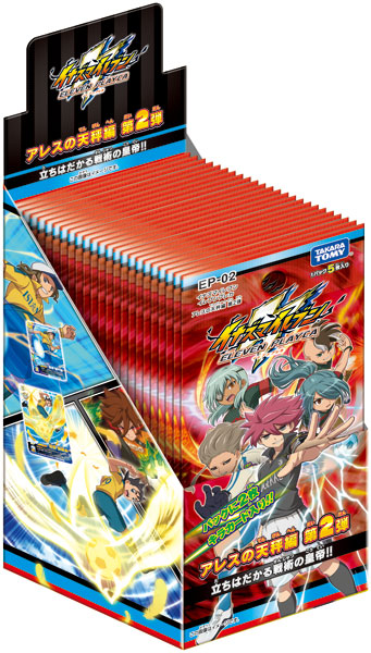 AmiAmi [Character & Hobby Shop] | Inazuma Eleven - Eleven Playca Ares no  Tenbin Vol.2 24Pack BOX(Released)