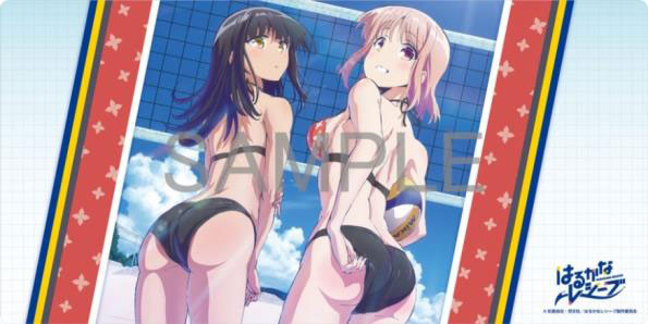 Harukana Receive B2 Wall Scroll A: Harukana Pair