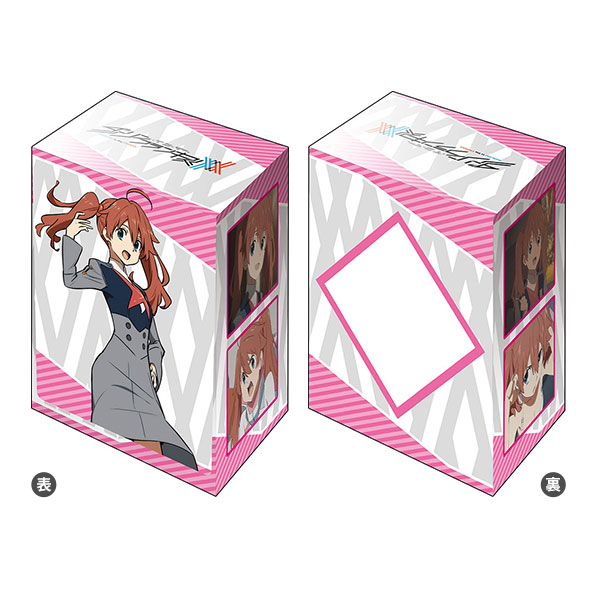 特別価格 [Character AmiAmi & Holder Deck Bushiroad | Shop] Hobby 特撮