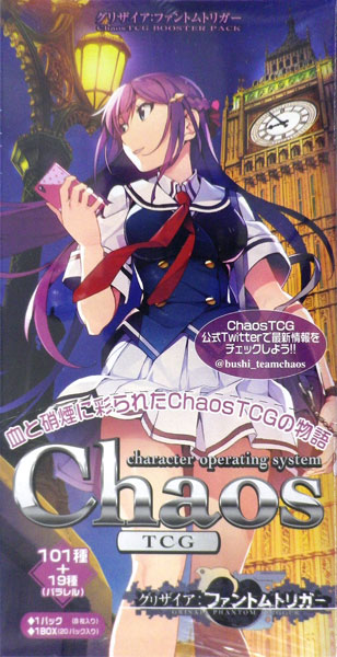 ChaosTCG ビジュアルアーツ　BOX AmiAmi [Character & Hobby Shop]