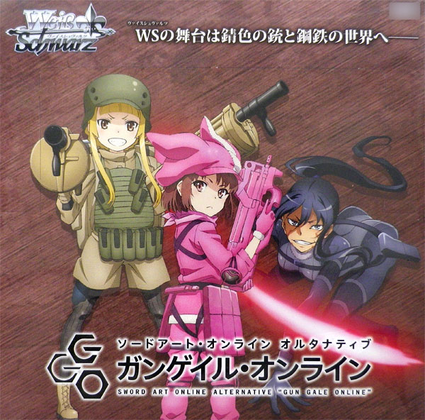 Booster Pack SAO Alternative – Gun Gale Online – ｜ Weiß Schwarz