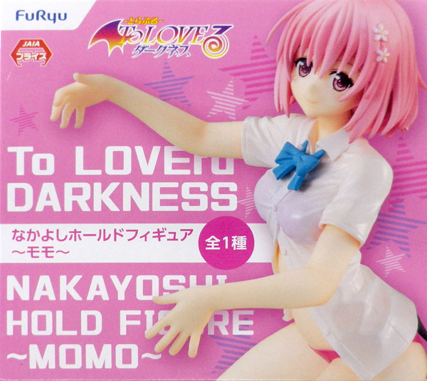 To Love-Ru Darkness Nakayoshi Hold Figure -Momo- (Game-prize)