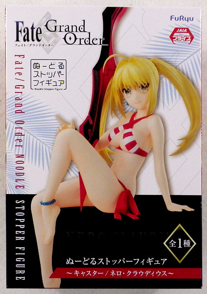 FuRyu Fate/Grand Order Noodle Stopper Figure -Caster/Nero Claudius- (Game-prize) รูปภาพ 1