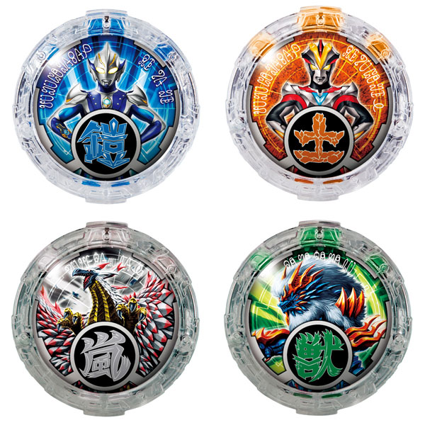 AmiAmi [Character & Hobby Shop] | ULTRAMAN R/B - DX Rube Crystal