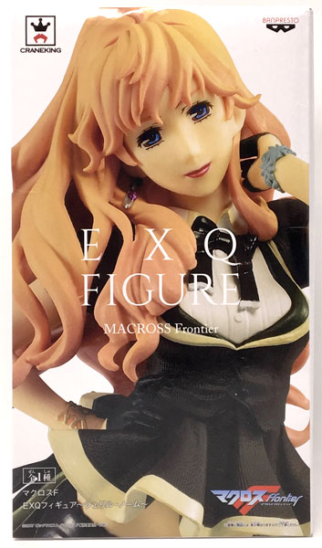 Banpresto Macross Frontier EXQ Figure -Sheryl Nome- (Game-prize) รูปภาพ 1