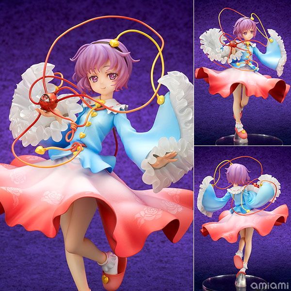Touhou Project "The Girl Even Vindictive Spirits Fear" Satori Komeiji 1/8 Complete Figure